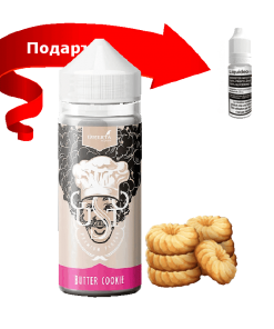 Gusto Butter Cookie 30ml for 120ml
