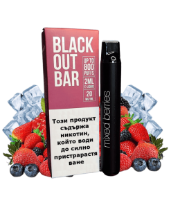 Blackout Bar Mixed Berries Ice Vape 500mAh 2ml 20mg 800 Puffs