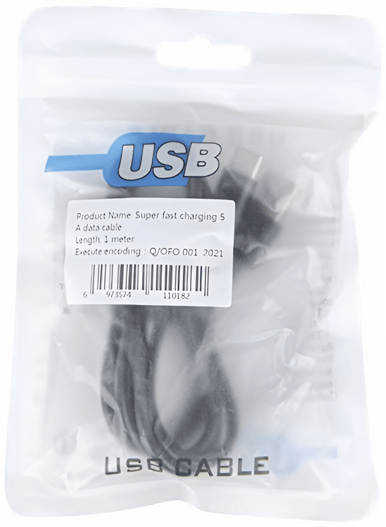 Ultra Fast Charging Cable 5A (1m) Banner2