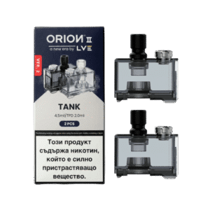 LVE Empty Coil Pod Cartridge 4.5ml Smoked for Orion II Pro