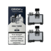 LVE Empty RBA Pod Cartridge 4ml Smoked for Orion II Pro