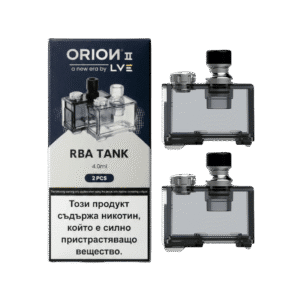 LVE Empty RBA Pod Cartridge 4ml Smoked for Orion II Pro