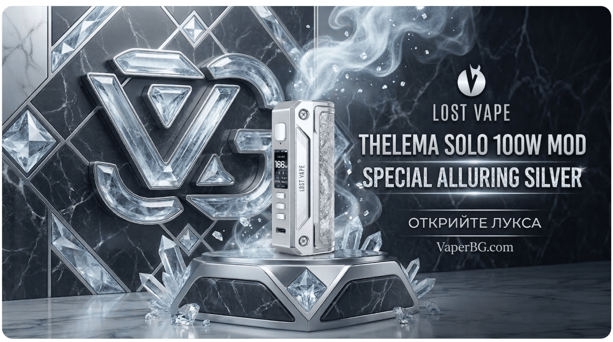 Lost Vape Thelema Solo 100W Mod Special Alluring Silver Banner