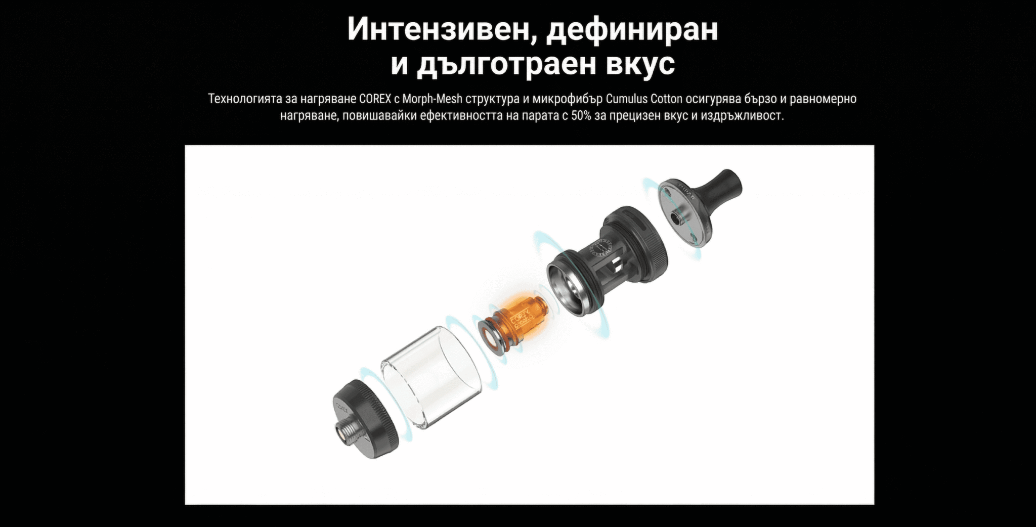 Vaporesso X Tank T 3ml 22mm Banner2