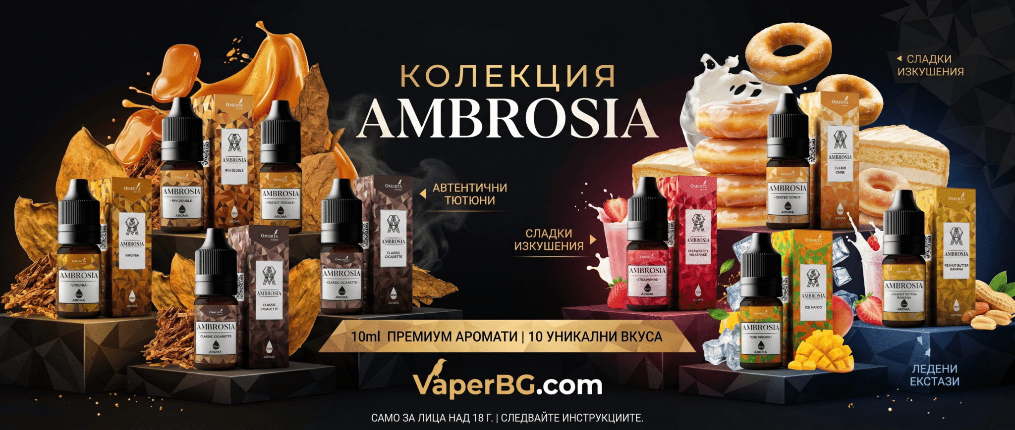 Ambrosia by Omerta Banner
