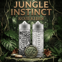 JUNGLE INSTINCT Leopard Bottle Limited Edition 120ml_