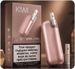 KIWI Spark 2 Pro MTL Starter Kit Rose Gold Banner7
